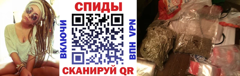 Бутират Butirat  продажа наркотиков  Ивдель 