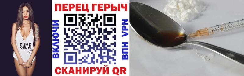 купить наркоту  Ивдель  ГЕРОИН афганец 