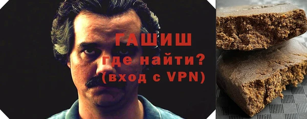 каннабис Верея