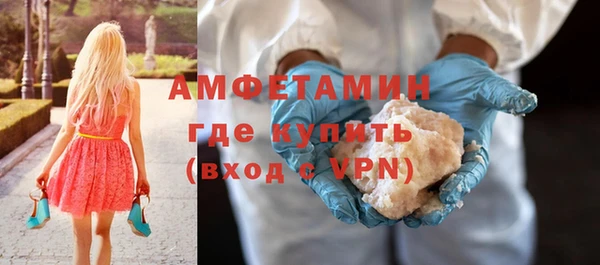 PSILOCYBIN Верхнеуральск
