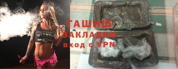 PSILOCYBIN Верхнеуральск
