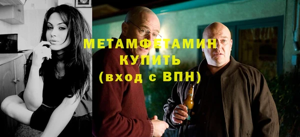 наркотики Верхний Тагил