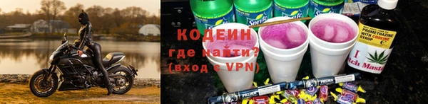 PSILOCYBIN Верхнеуральск