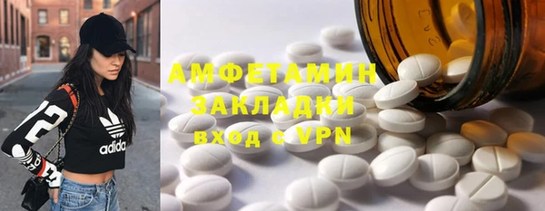 PSILOCYBIN Верхнеуральск