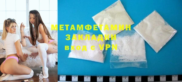 наркотики Верхний Тагил