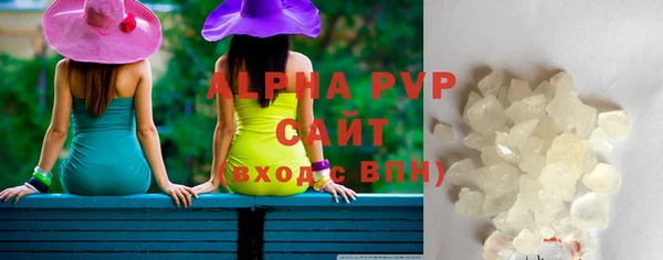 PSILOCYBIN Верхнеуральск