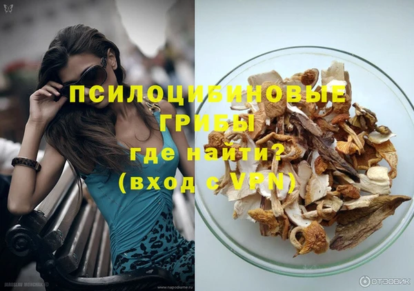 а пвп мука Вязьма
