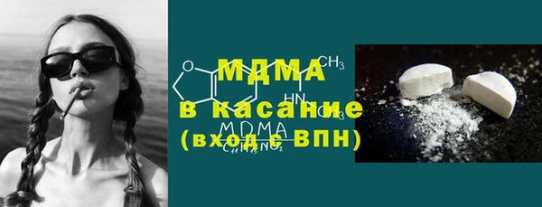 PSILOCYBIN Верхнеуральск