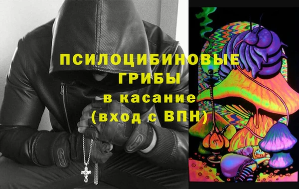 каннабис Верея