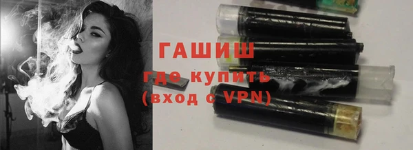 каннабис Верея