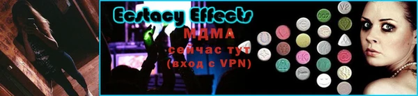 каннабис Верея