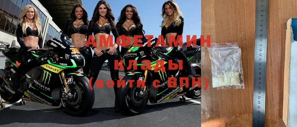 не бодяженный Вязники