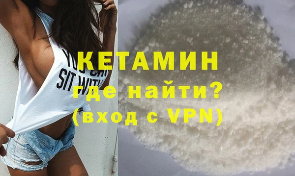 каннабис Верея