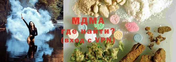 каннабис Верея