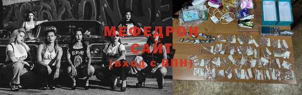 PSILOCYBIN Верхнеуральск