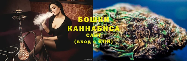 наркотики Верхний Тагил