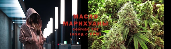 PSILOCYBIN Верхнеуральск